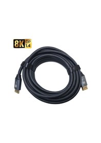 Resim 8k Uhd V1.4 Display Kablo 8k Display Port Erkek Erkek Kablo 7m 