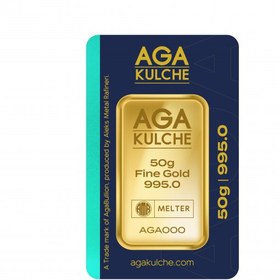 Resim AgaKulche 50 Gram Altın 24 Ayar Külçe Altın 