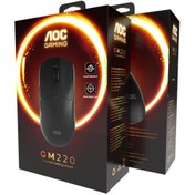 Resim Genel Markalar GM220B KAblolu+2.4G+ Bluetooth Three-Mode Mouse 