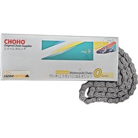 Resim Rks Blackster 250 Oringli Zincir Choho 