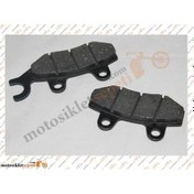 Resim Arka Disk Balatası - Rks Blackster 250i 