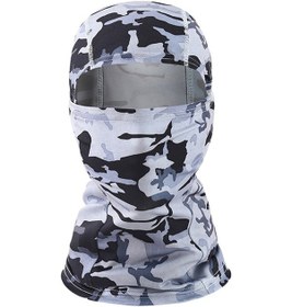 Resim Butu Motosiklet Yüz Maskesi Açık Gri 