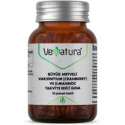 Resim VENATURA Cranberry ve D Mannoz Takviye Edici Gıda 30 Kapsül 