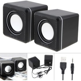 Resim J-TECH Usb Pc Hoparlör Subwoofer Ses Sistemi 2.0 