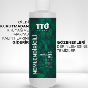 Resim Tto Thermal Nemlendirici Cilt Bakım Seti - Derinlemesine Nemlendirici 