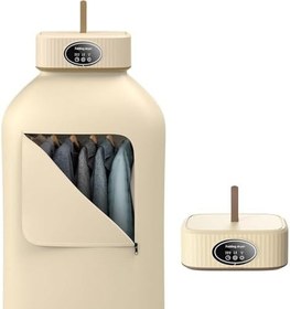 Resim Portatif Çamaşır Kurutma Makinesi - Çift Modlu Hızlı Kıyafet Kurutma, Geniş Hazneli Kurutma Torbası, Zamanlayıcılı Kapanma, Giysiler İçin Kompakt Katlanabilir Elektrikli Kurutma Makinesi, Bej 