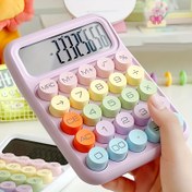 Resim 1 adet Klavye Hesap Makinesi Ofis 12 haneli Mekanik Hesap Makinesi Sevimli Şeker Renkli Hesap Makinesi Renk Estetiği ve Büyük Düğmeler - Ofis veya Okul Kullanımı için Mükemmel 