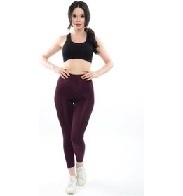 Resim Toparlayıcı Parlak Disko Tayt MÜRDÜM 