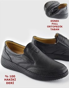 Resim 7575 Ortopedik Taban Yumuşak Hakiki Deri Mevsimlik Kışlık Erkek Ayakkabı Siyah 