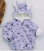 Resim Trend Yıldızlı Bebe Mont Welsoftlu Dokuma Kumaş 