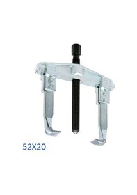 Resim İzeltaş Standart İki Kollu Çektirme 52X20 