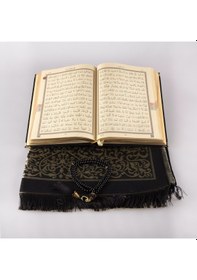 Resim Kuran + Seccade + Tesbih Hediye Seti Orta Boy, Kadife, Desenli Kutu, Siyah 