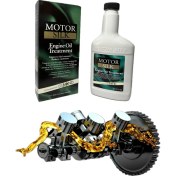 Resim Motorsilk Motor Koruyucu Bor Katkısı 