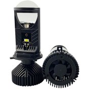 Resim Besthome1 H4 Tipi 55w 8000lm 6000k Led Farlar, Araç Işıklandırması, Uzak Yakın Birleşik, 50000 Saat Ömür, Ip67 Su Geçirmez 