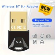Resim USB BT 5.4 Kablosuz Adaptör, USB Kablosuz Dongle Alıcısı, Bilgisayarlar, Kulaklıklar, Klavyeler, Fareler ve Hoparlörler Gibi Çeşitli Cihazlarla Uyumlu. Windows 11/10/8.1 İçin Tak ve Çalıştır, Otomatik Geri Uyumlu Sürümler 5.3/5.1/5.0/4.2/4.1/4.0 ile Anında Kablosuz Fonksiyonelliği Aktifleştirir. 