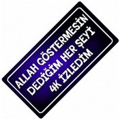 Resim Allah Göstermesin Yazılı Sök-tak-pratik Vantuzlu Dekor Plaka 
