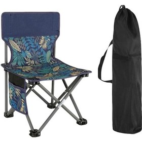Resim Homyl Katlanır Kamp Sandalyesi Taşınabilir 42cmx42cmx72cm Çok Renkli 