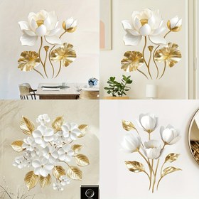 Resim 1 adet 3D Metalik Altın & Beyaz Lotus Çiçeği Duvar Stickerı - Oturma Odası, Yatak Odası, Yemek Alanı için Çıkarılabilir PVC Çiçek Stickerı - Şık Ev Dekoru, 39.12x39.12 cm, Lale, Giriş, Yapışkan 
