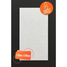 Resim Tek 4 Ad Yapışkanlı Keçe Mobilya Masa Sandalye Parke Zemin Ayak Koruyucu Kaydırmaz Keçesi 120MM x 240MM 