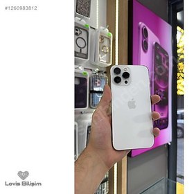 Resim Apple iPhone 13 Pro Max İkinci El TR | 256 GB | Gümüş 