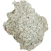 Resim Lokman Aktar Çim Tohumu 1 KG 