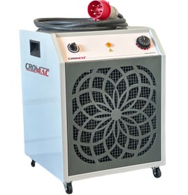 Resim CROMMAC Crm20kw Elektrikli Fanlı Isıtıcı- 2 Yıl Garantili 