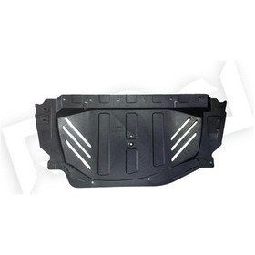 Resim Chery Tiggo 7 Pro Karter Alt Muhafaza 2023+ 