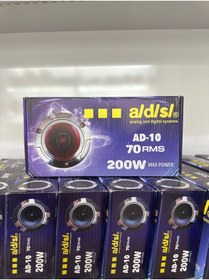 Resim Genel Markalar 10 CM DOME TİZ TWETEER HOPARLÖR 2 ADET 