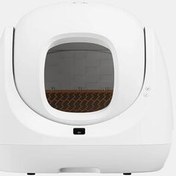 Resim Catlink Otomatik Kedi Tuvaleti - Scooper SE (Lite) 