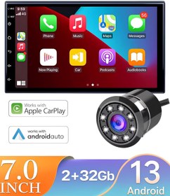 Resim Bisesvar BSV-770 Inç Carplay Li 2 Gb Ram 32 Gb Hafıza Android Dauble Oto Teyip Wi-fi Youtube Google 