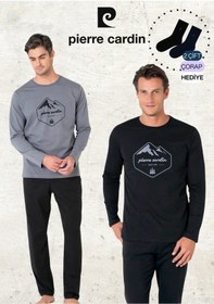 Resim Pierre Cardin Erkek %100 Pamuk Uzun Kollu Desenli Koyu Gri & Siyah İki Adet Pijama Takımı L1.pc.6097.002-koyu Gri - Siyah-xl Çok Renkli 