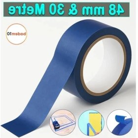 Resim Erdo Ticaret 48 mm x 30 M Boyacı Maskeleme Bandı - Ahşap, Cam ve Metal Yüzey Koruma 