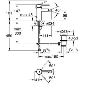 Resim Grohe Essence New Tek Kumandalı Bide Bataryası S-Boyut - 32935001 
