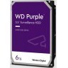 Resim WD PURPLE, WD64PURZ, 3.5", 6TB, 256Mb, 5400 Rpm, 7/24 Güvenlik, HDD (Türkiye Distribütörü Garantili) 
