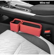 Resim Chuangyinshop Red Deri Araç Depolama Çok Amaçlı Deri Koltuk Arası Organizatör Saklama Kutusu 