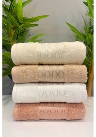 Resim Özdilek Elissa Havlu 4'lü Set Krem , Bej , Taş Krem 