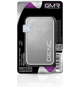Resim Agakulche 100 Gram 999.0 Ayar Gmr Külçe Gümüş 