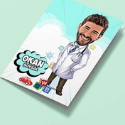 Resim Harika Çocuk Doktoru Karikatürlü Tebrik Kartı 
