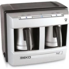 Resim Beko BKK-2113 P İkili Türk Kahve Makinesi 