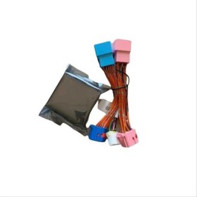 Resim MERCEDES W213 E SERISI CAM SUNROOF KAPATMA MODÜLÜ 