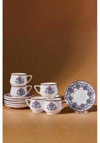 Resim Karaca Nakkaş 6 Kişilik Kahve Fincanı Takımı 100 ml 