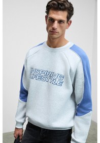 Resim Grimelange Hercules Erkek Bisiklet Yaka Önü Nakışlı Kolları Biyeli Grimelanj Sweatshirt Grimelanj 