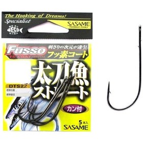 Resim Sasame Fusso Dts22 Tc Coat İğne No: 1/0 