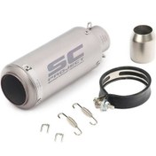 Resim Mufunye 51mm Evrensel Motosiklet Egzoz Borusu Arka Modifikasyon Egzoz Susturucusu Motosiklet Atv İçin Uygundur Chy1224 