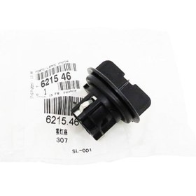 Resim Peugeot 207 307 406 C4 C5 Far Ampul Duyu 6215.46 