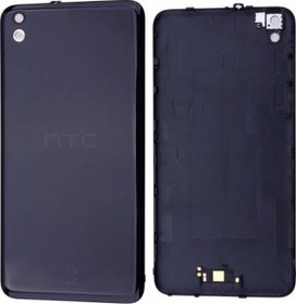 Resim Kadrioğlu Htc Desire 816 Arka Pil Kapağı Siyah 