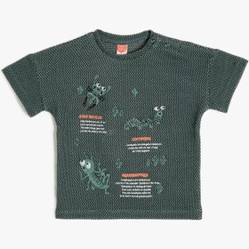 Resim Erkek Bebek İşlemeli Tişört 