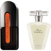 Resim Avon Rare Pearls Kadın Parfüm EDP 50 ML + Fullspeed Erkek Parfüm EDT 75 ML 