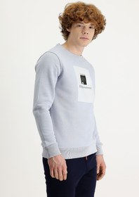 Resim Taş Bisiklet Yaka İçi Polarlı Baskılı Pamuklu Sweatshirt 