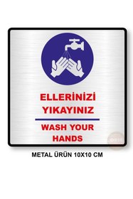 Resim Orse Reklam Ellerinizi Yıkayın Yazısı 